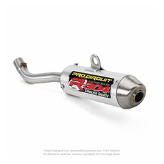ΤΕΛΙΚΟ ΕΞΑΤΜΙΣΗΣ R-304 SHORTY YAMAHA YZ125 22-23 | PRO CIRCUIT