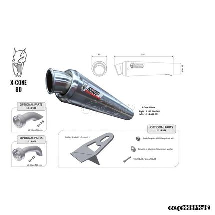MIVV X-Cone 80 Universal Silencer - Right Side