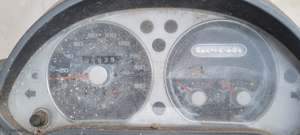 Piaggio Beverly 500 2006