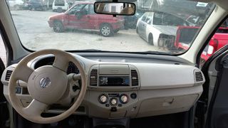 Κομπρεσέρ Aircodition Nissan Micra '06 Προσφορά-thumb-6