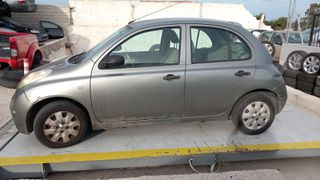 Κομπρεσέρ Aircodition Nissan Micra '06 Προσφορά-thumb-3