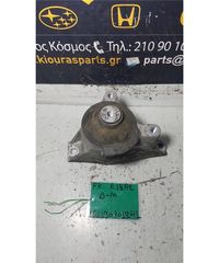 ΒΑΣΗ ΜΗΧΑΝΗΣ HONDA CIVIC 2006-2012 R18A2