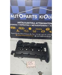 ΨΕΥΤΟΚΑΠΑΚΟ - ΚΑΛΥΜΜΑ ΒΑΛΒΙΔΩΝ CHEVROLET - DAEWOO LACETTI 2003-2009 F16D3