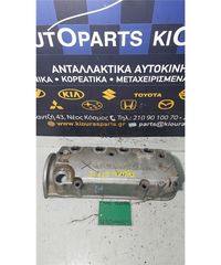 ΨΕΥΤΟΚΑΠΑΚΟ - ΚΑΛΥΜΜΑ ΒΑΛΒΙΔΩΝ HONDA CIVIC 1992-1996 D14A4