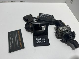ΣΕΤ ΚΛΕΙΔΑΡΙΕΣ PEUGEOT SATELIS 250 *MOTO LEADER PARTS*