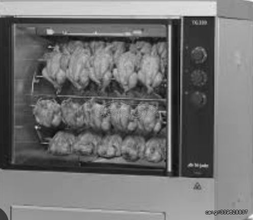 35 κοτόπουλα EUROGRILL TG330-E. ΆΨΟΓΗ Κοτοπουλιέρα Χωρίς Φθορές!