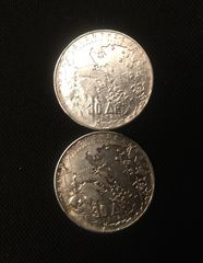 30 δραχμές/drachmas 1963 (2 τεμ.)-thumb-1