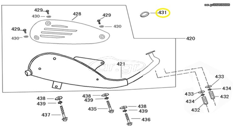 Ροδέλα Εξάτμισης (Ζουάν) Daytona Diva.125i Efi E4 18291-F8-9000