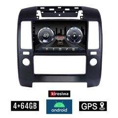 KIROSIWA 4+64GB NISSAN NAVARA D40 (2006-2011) Android οθόνη αυτοκίνητου 4GB με GPS WI-FI (ηχοσύστημα αφής 9" ιντσών Youtube Playstore MP3 USB Radio Bluetooth Mirrorlink DSP 4x60W Apple Carplay Android
