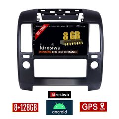 KIROSIWA 8GB + 128GB NISSAN NAVARA D40 (2006-2011) Android οθόνη αυτοκίνητου με GPS WI-FI (ηχοσύστημα αφής 9" ιντσών Youtube Playstore MP3 USB Radio Bluetooth Mirrorlink DSP Apple Carplay Android Auto