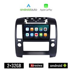 KIROSIWA NISSAN NAVARA D40 (2006-2011) Android οθόνη αυτοκίνητου 2GB με GPS WI-FI (ηχοσύστημα αφής 9" ιντσών Android Auto Apple Carplay Youtube Playstore MP3 USB Radio Bluetooth Mirrorlink εργοστασιακ