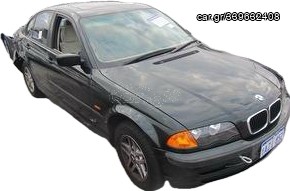 Bmw e46 για ανταλλακτικά 