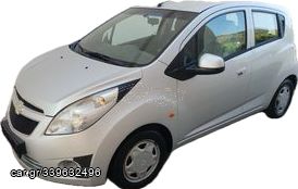 Chevrolet Spark για ανταλλακτικά 