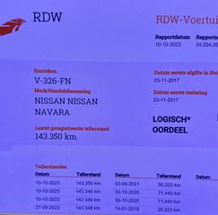 Pickup - Αγροτικό Nissan 2017 NAVARA D231-thumb-42