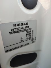 Pickup - Αγροτικό Nissan 2017 NAVARA D231-thumb-24