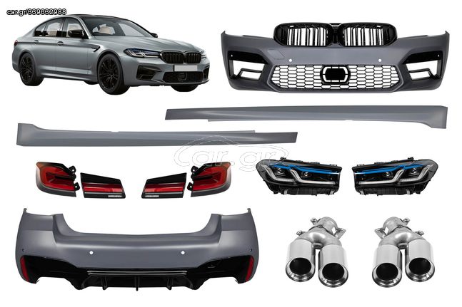 Body kit μαρκέ άριστης ποιότητας look m5 lci μαζί με φανάρια για BMW σειρά 5 G30 2017-2020 