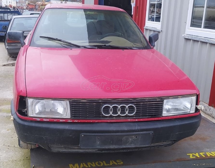AUDI ΒΕΝΖΙΝΗ για ανταλλακτικά