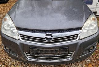 ASTRA H 08' 1.4 ΕΛΑΤΉΡΙΑ ΠΊΣΩ ΙΩΑΝΝΊΔΗΣ 