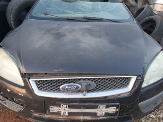 ΚΑΠΟ ΕΜΠΡΟΣ FORD FOCUS 05 **AUTO IKAS**