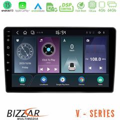 Bizzar V Series VW Passat 10core Android13 4+64GB Navigation Multimedia Tablet 9"