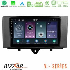 Bizzar V Series Smart 451 Facelift 10core Android13 4+64GB Navigation Multimedia Tablet 9"
