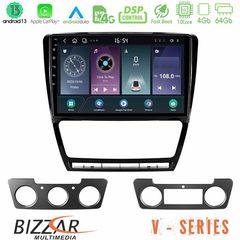 Bizzar V Series Skoda Octavia 5 10core Android13 4+64GB Navigation Multimedia Tablet 10"