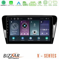 Bizzar V Series Skoda Octavia 7 10core Android13 4+64GB Navigation Multimedia Tablet 10"