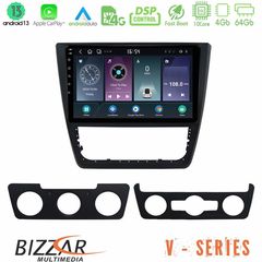 Bizzar V Series Skoda Yeti 2009- 10core Android13 4+64GB Navigation Multimedia Tablet 10"