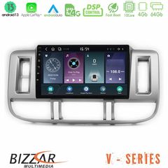 Bizzar V Series Nissan X-Trail (T30) 2000-2003 10core Android13 4+64GB Navigation Multimedia Tablet 9"