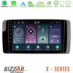 Bizzar V Series Mercedes R Class 10core Android13 4+64GB Navigation Multimedia Tablet 9"