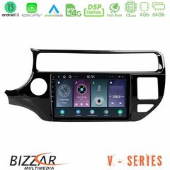 Bizzar V Series Kia Rio 2015-2017 10core Android13 4+64GB Navigation Multimedia Tablet 9"