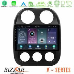 Bizzar V Series Jeep Compass 2012-2016 10core Android13 4+64GB Navigation Multimedia Tablet 9"