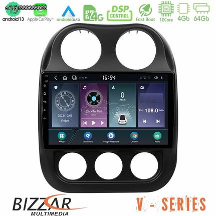 Bizzar V Series Jeep Compass 2012-2016 10core Android13 4+64GB Navigation Multimedia Tablet 9"