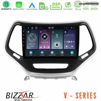 Bizzar V Series Jeep Cherokee 2014-2019 10core Android13 4+64GB Navigation Multimedia Tablet 9" (Ασημί Χρώμα)
