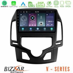 Bizzar V Series Hyundai i30 2007-2012 Auto A/C 10core Android13 4+64GB Navigation Multimedia Tablet 9"