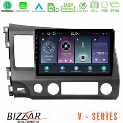 Bizzar V Series Honda Civic 2006-2011 10core Android13 4+64GB Navigation Multimedia Tablet 9"