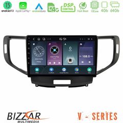 Bizzar V Series Honda Accord 2008-2015 10core Android13 4+64GB Navigation Multimedia Tablet 9"