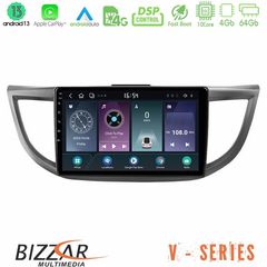 Bizzar V Series Honda CRV 2012-2017 10core Android13 4+64GB Navigation Multimedia Tablet 9"