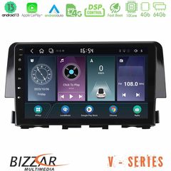 Bizzar V Series Honda Civic 2016-2020 10core Android13 4+64GB Navigation Multimedia Tablet 9"
