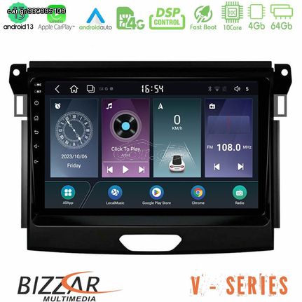 Bizzar V Series Ford Ranger 2017-2022 10core Android13 4+64GB Navigation Multimedia Tablet 9"