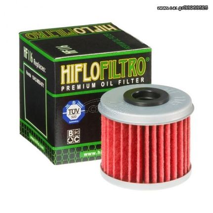 ΦΙΛΤΡΟ ΛΑΔΙΟΥ HIFLO HF115/HF116 CRF-450 F 04/07