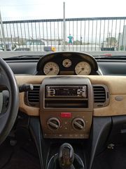 Καλοριφέρ Σετ Κομπλέ (Εβαπορέτα) Lancia Ypsilon '05 Προσφορά