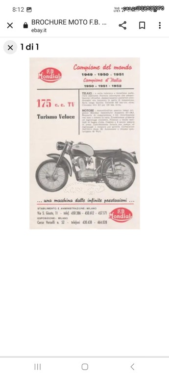 Mondial 1949 Turismo veloce 175