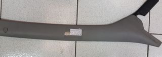 Κάλυμμα κολώνας συνοδηγού Α145 1.7cc 16V BOXER 