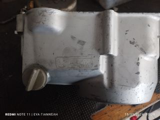 Καπάκι συμπλέκτη Honda Astrea/Supra-thumb-2