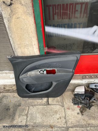 Πανελ doblo
