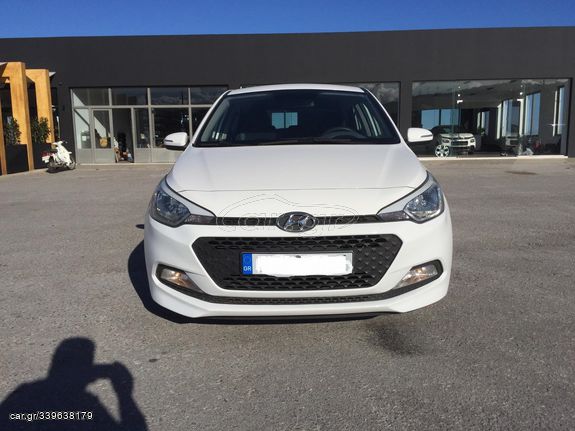 Hyundai i 20 '17 1.200 cc ΑΨΟΓΟ!!! ΔΕΚΤΟΣ ΚΑΘΕ ΕΛΕΓΧΟΣ