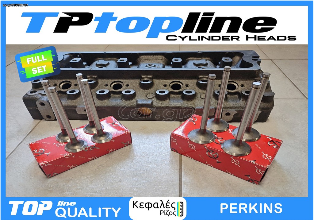 TOPLINE KEΦΑΛΗ PERKINS 4.248 SET