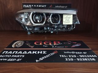 Bmw	Series 5 (G30/G31)	2016-2020	Φανάρι Εμπρός Δεξί - Full LED - Χωρίς Πλακέτα