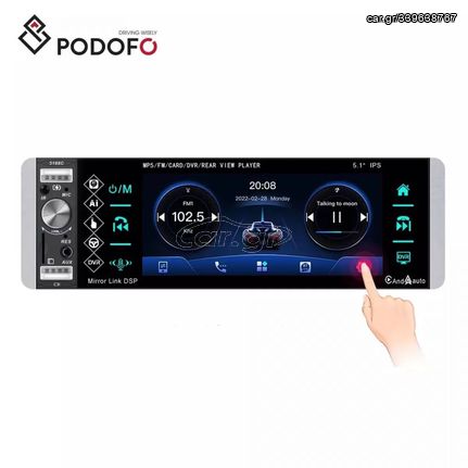  1 Din Carplay Car Radio Autoradio 5.1" Touch Screen Car Stereo